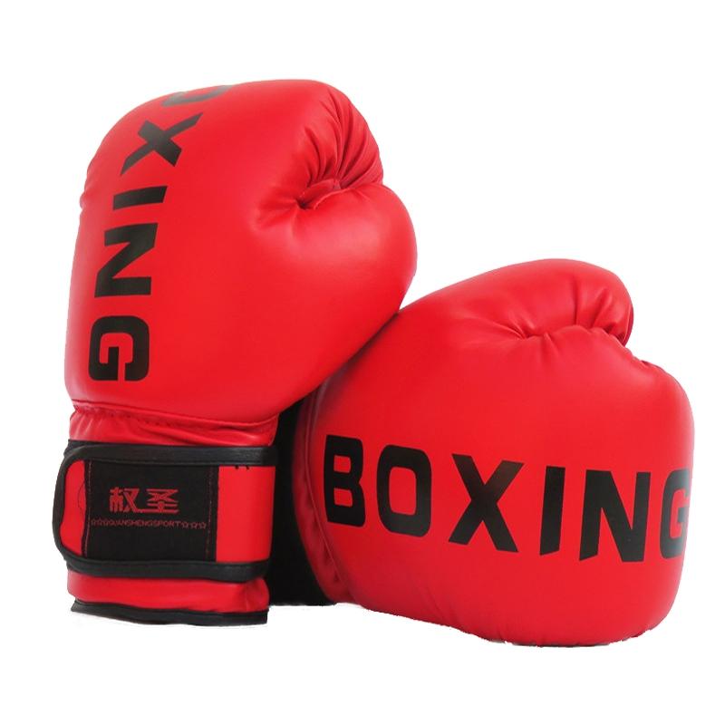 NNEDSZ Children'S Boxing Training Gloves - Sanda Fight Gloves - Red