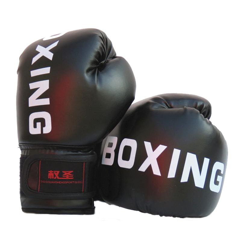 NNEDSZ Children'S Boxing Training Gloves - Sanda Fight Gloves - Black